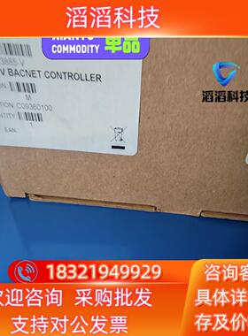 现货B3885 V BACNET CONTROLLER全新