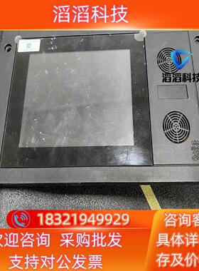 现货Kongsberg康士伯wcc600康士伯延伸报警板wcc