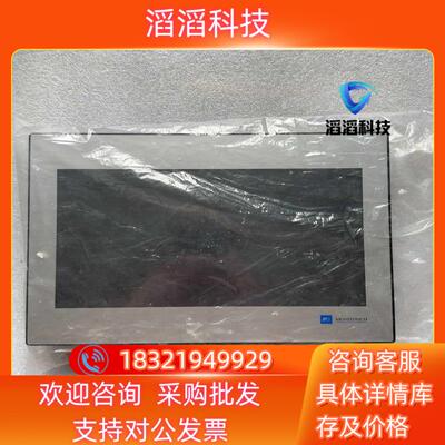 现货富士触摸屏TS1100si全新TS1100原装白光POD