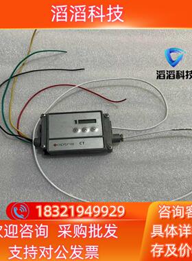 现货欧普士OPTRIS 红外测温仪型号OPTCTLT02