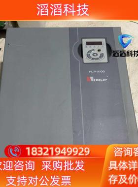 现货海利普A100系列  30千瓦HLP-A100003043