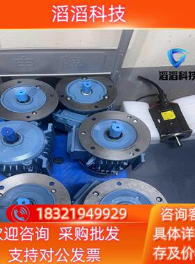 现货ABB电机全新原装 M2BAX80MA4M2BAx90LA