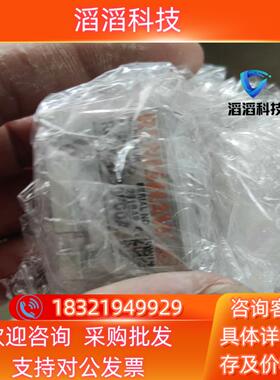 现货雷尼绍 RCH24Z30F00A 光栅尺读数头