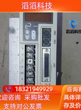 现货东伺服驱动器型号TSTE20C