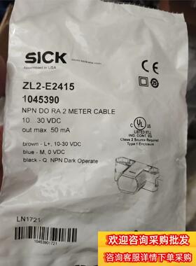 sick光电开关 ZL2 E2415 全新 20现货议价