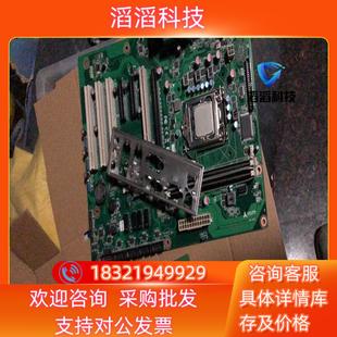 配挡板 M40H 现货原装 ADLINK凌华工控机主板IMB