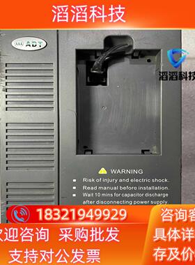 现货澳地特变频器AD300-T44R0GB5R5PB