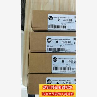 联系我全新原装 现货议价 EN3TR全新原标有 全新1756