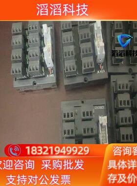 现货新的5个 NPN接线方法JLJD3线8位传感器接线端子台DX