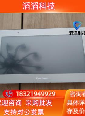 现货PFXET6600WAD普罗菲斯12寸触摸屏成色新功能正常