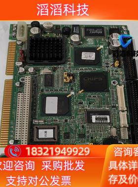橙色漂亮研华PCA-6751REV.B202-1带