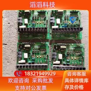 现货康沃G311KW变频器驱动板加模块没有通电