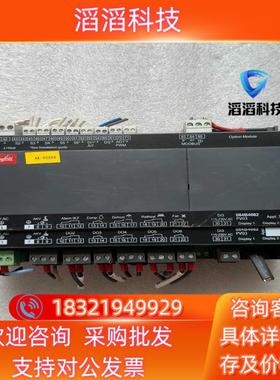 现货丹佛斯AK-CC55电子膨胀阀控制器084B4082 带控制