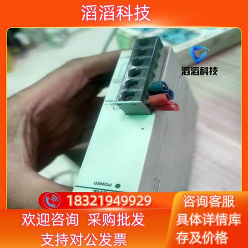 现货FP2-PSA2  AFP2632有100