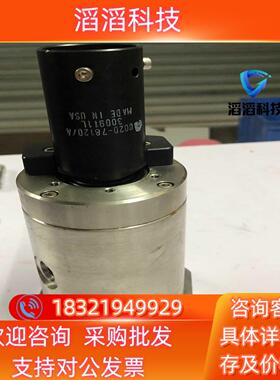 现货AMAT半导体设备旋转接头备件0760-01015