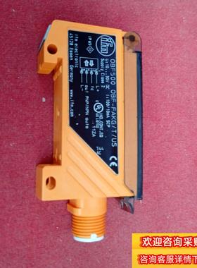 易福门传感器无装OBF500现货议价