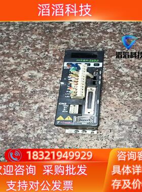 现货上银驱动器D2T-0123-s-A4 220v  实