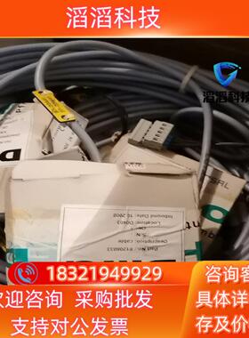 现货施迈赛安全开关 SCHMEASAL AZM170-11ZKA