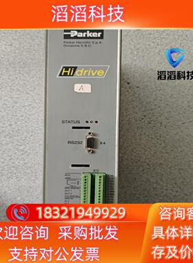 现货驱动器 HID8SS 设备拍摄功能