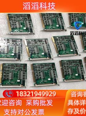现货Interface IBX-2426C  ISA工控工业数据