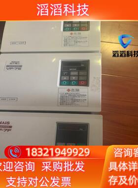 现货VF-7EVF-7F  400V 22kw变频器BF