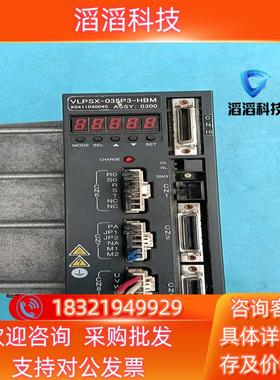 现货东荣伺服驱动器VLPSX-035P3-HBM 15KW 2