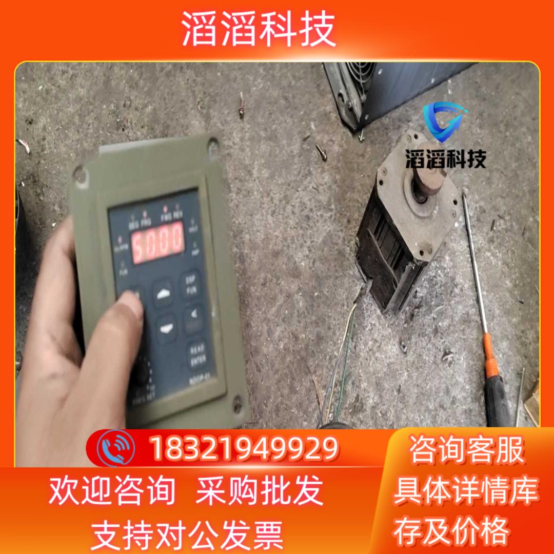 现货台安变频器N2-202-H2HP件220v15