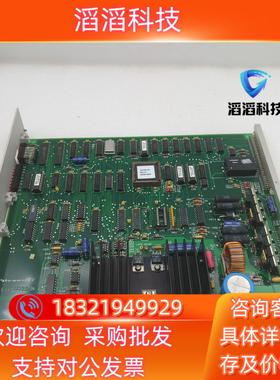 现货PHOTOMETER电路板 L1-750833-A 7508