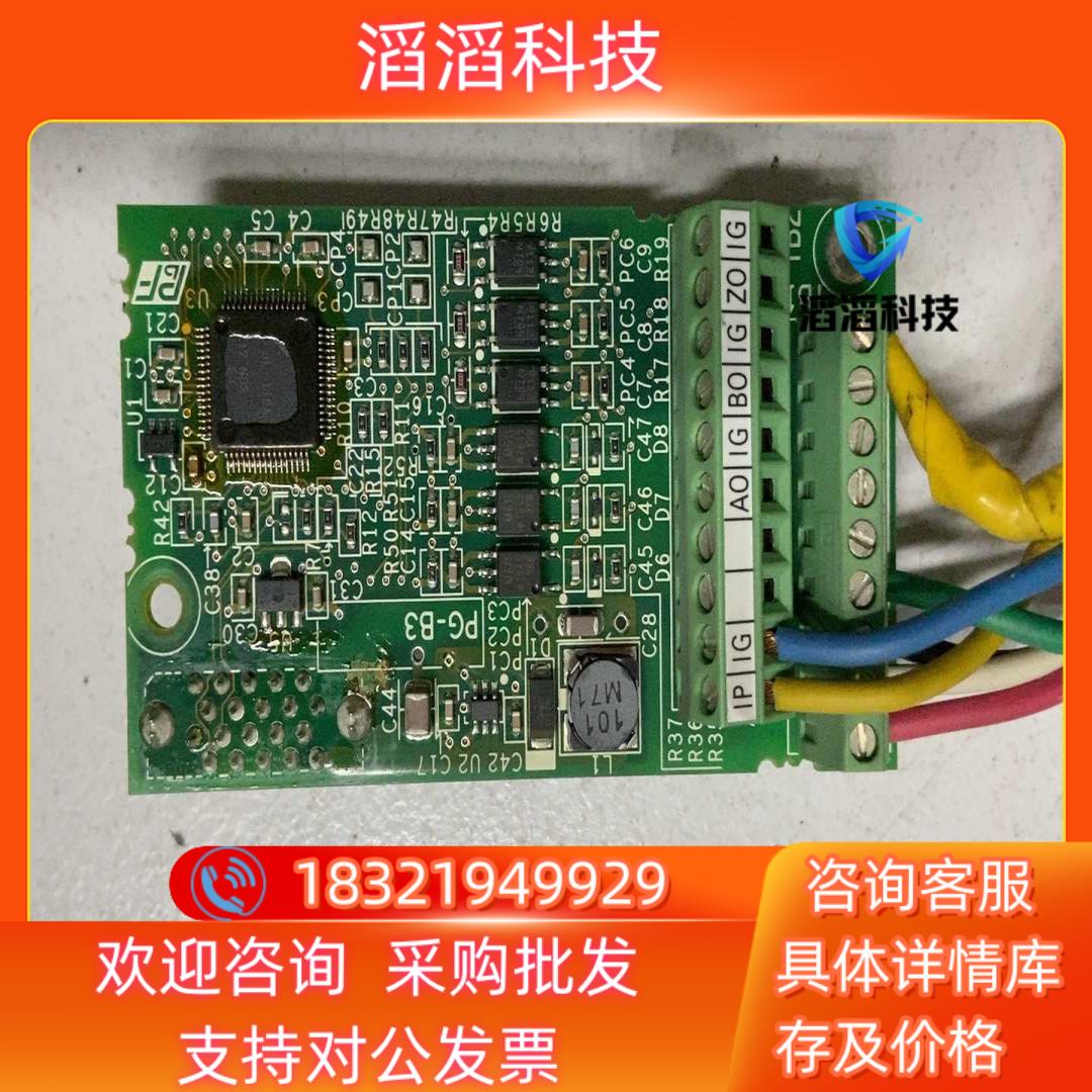 现货PG-B3安川变频器编码器卡ETC740160功能