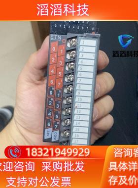 现货汇川plc模块GL10-0016ETNGL10-1600E