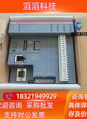 现货全新原装PM564-R-ETH-AC