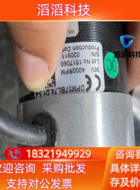 现货德国EC18060-K1-Geber RMC22