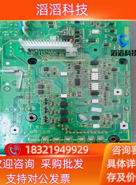 现货SA537856-02 富士驱动板带模块咨询为准