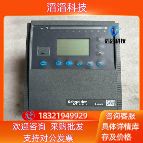 现货MES114控制器59646&59645