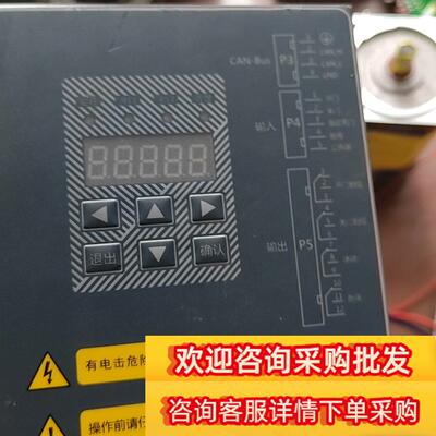 安普达门机控制器 EM-D-PMV2P2-A现货议价