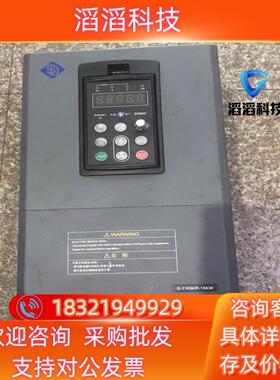 现货森岛SD900-4T0110G0150PB变频器功率