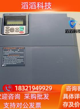 现货FRN185F1S-4C 的富士变频器 400V