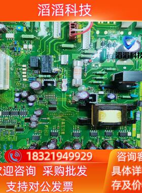 现货富士变频器5000G11S220V75KW驱动电源板EP-3