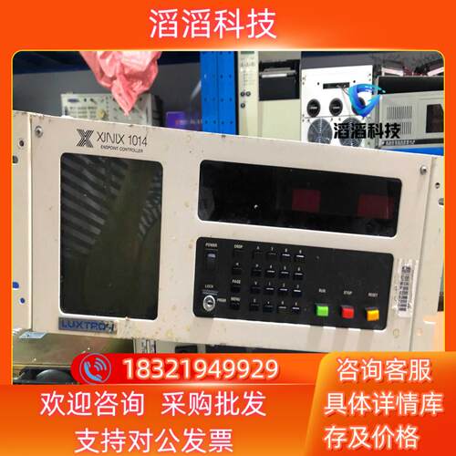 现货LUXTRON控制器1014请看图片有的联