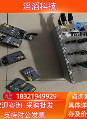 现货MONTRAC模块 图片显示的 有的可以带来 处