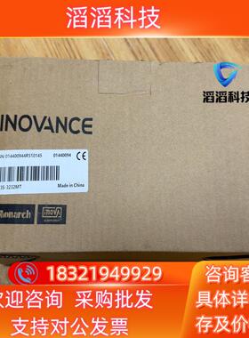 现货汇川H3S-3232MT  全新未使用  23年 装干净