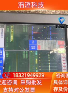 现货昆仑通态TPC1162Hii触摸屏成色保护漠