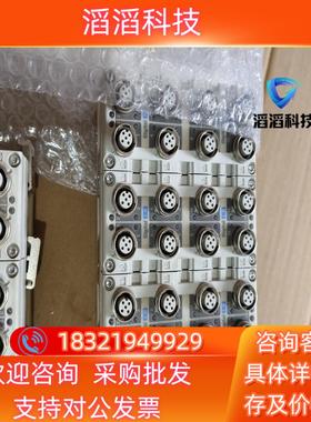 现货EX600-DXPD-NASMC