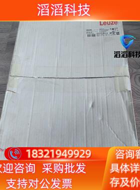 现货出劳易测50113694 AMS 335i 120 光学