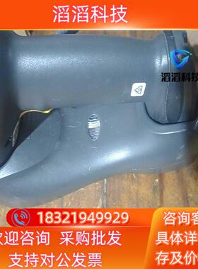 现货Symbol讯宝 LS4278 无线扫描枪 配有底座STB4
