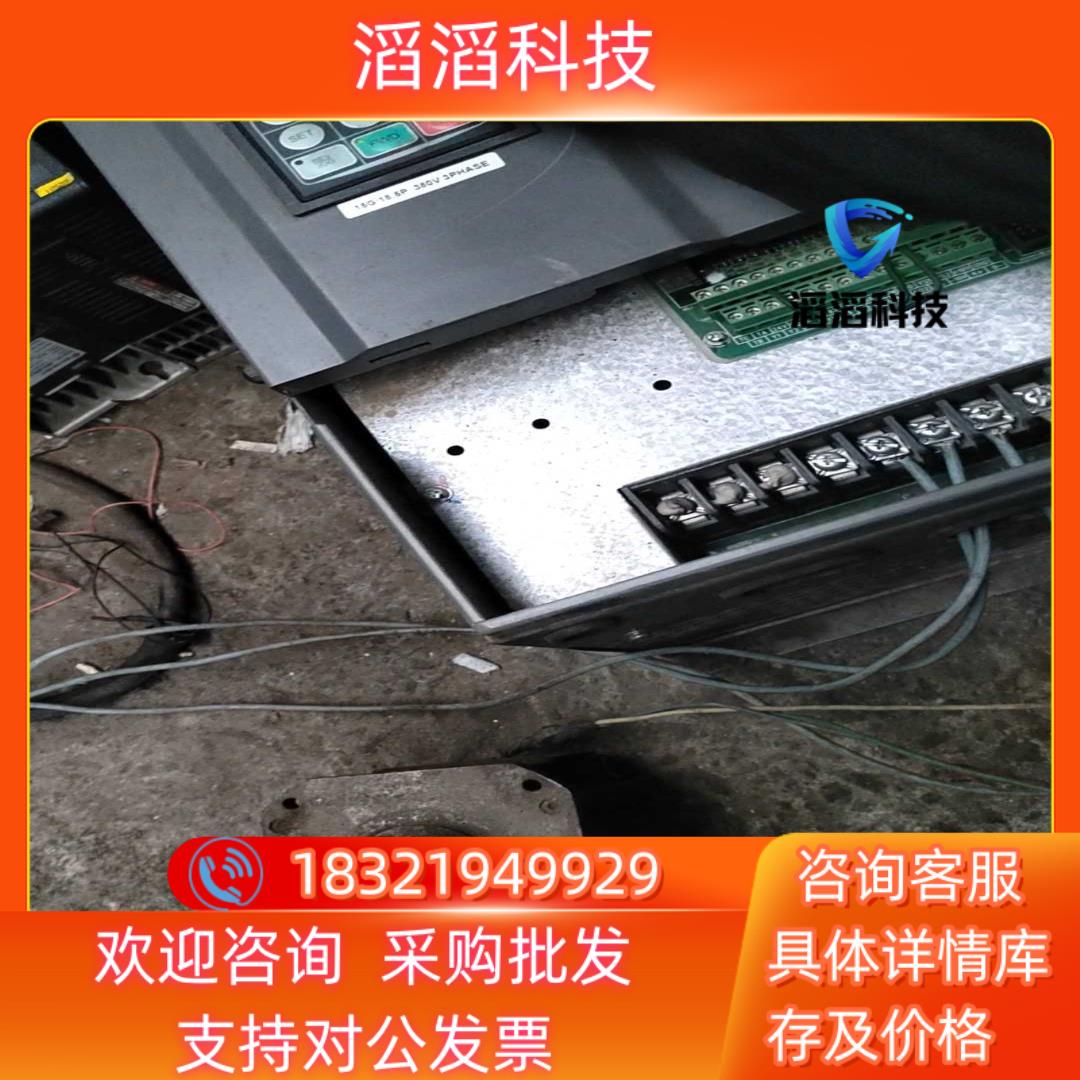 现货伟创AC60-T3-015G018P变频器件没有面