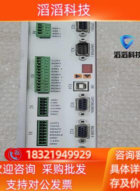 现货德国ECOVARIO驱动 414AN-BV-000-00