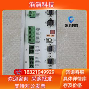 000 414AN 现货德国ECOVARIO驱动