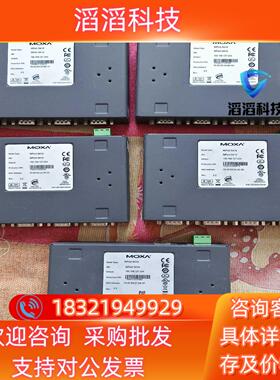 现货MOXA NPort 5410 moxa5410