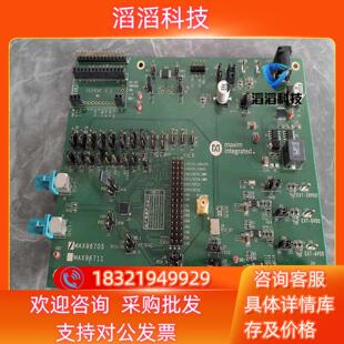 现货MAX96705COAXEVKIT# EVAL BOARD